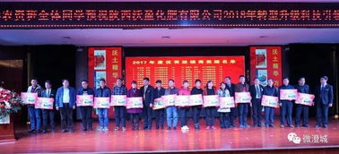 中國農(nóng)民的福音 澄城產(chǎn)品從這里走向全國 會議及展覽服務引領農(nóng)業(yè)新篇章